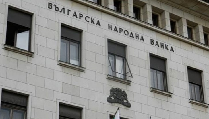 Още догодина лихвите по кредитите ще започнат да се повишават и този процес ще продължи и през 2017 година Още догодина лихвите по кредитите ще започнат да се повишават и този процес ще продължи и през 2017 година