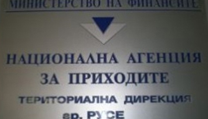 И двата вида облекчения (за деца и за деца с увреждания) се ползват до размера на сумата от годишните данъчни основи И двата вида облекчения (за деца и за деца с увреждания) се ползват до размера на сумата от годишните данъчни основи