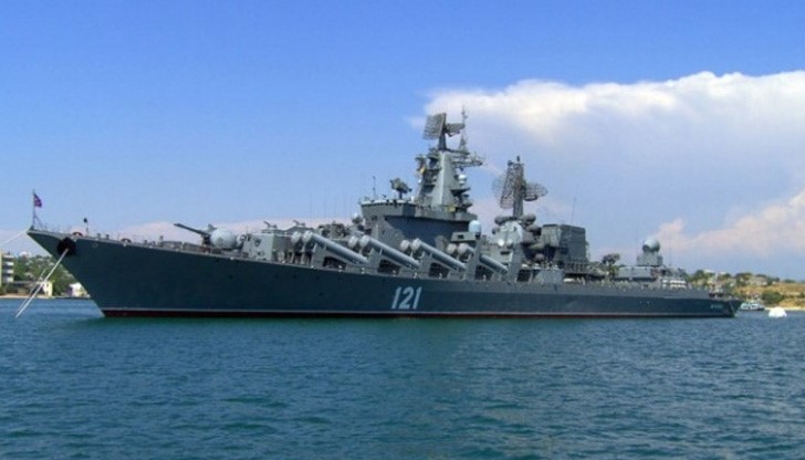 Инцидентът беше определен като провокация и беше обсъден на заседание на турския Министерски съвет