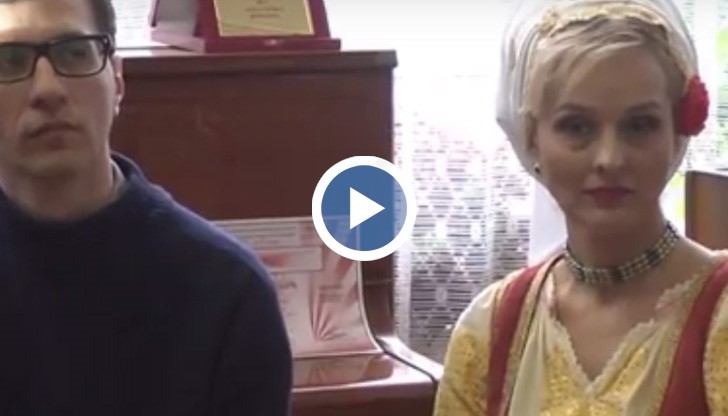 Домакин на събитието бе народно читалище "Христо Ботев"