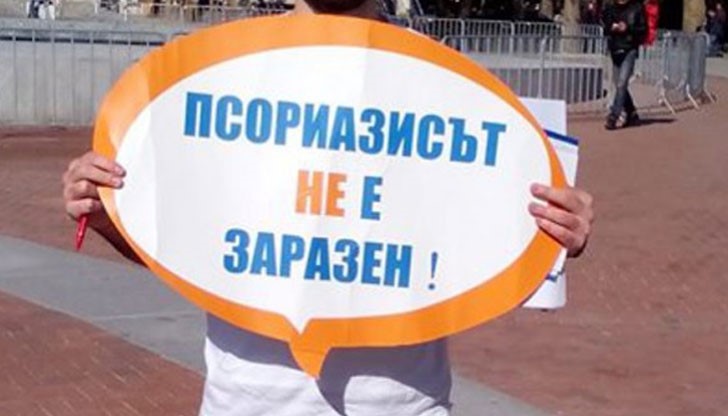 Пациентите се стягат за бойкот - няма да плащат вноски Пациентите се стягат за бойкот - няма да плащат вноски