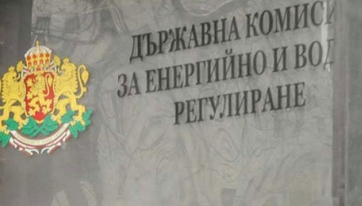 С недомлъвки се споменава за поскъпване от 25 процента С недомлъвки се споменава за поскъпване от 25 процента