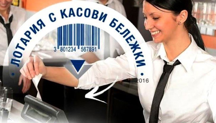 37-годишният късметлия от Ботевград платил обяд с печелившия бон 37-годишният късметлия от Ботевград платил обяд с печелившия бон