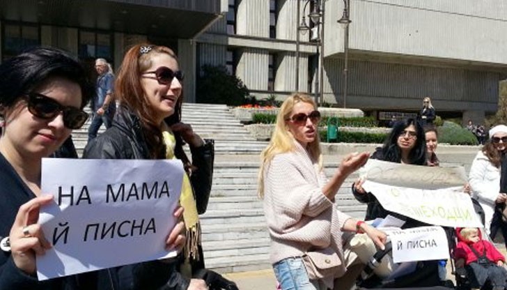 Събитието ще се проведе на 10 декември от 11 часа пред Общината във вашия град Събитието ще се проведе на 10 декември от 11 часа пред Общината във вашия град