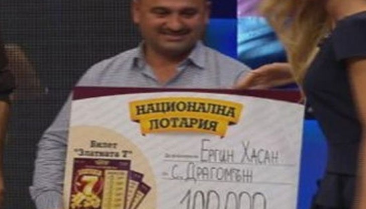 Полицията в Кубрат вече е поела и работи по случая