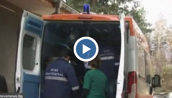 Причините за инцидента все още се изясняват