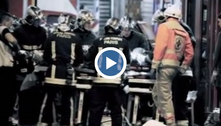 2015 - Годината на терора