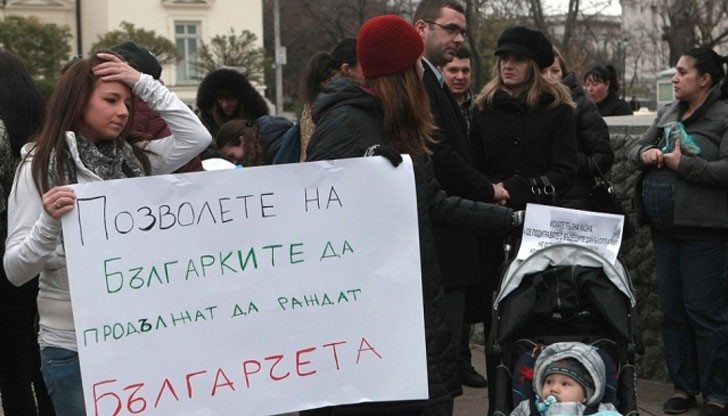 Майките питат „Асфалтът по-ценен ли е от децата ни“, а тези, които трябва да отговорят мълчат. Отговорът е ясен