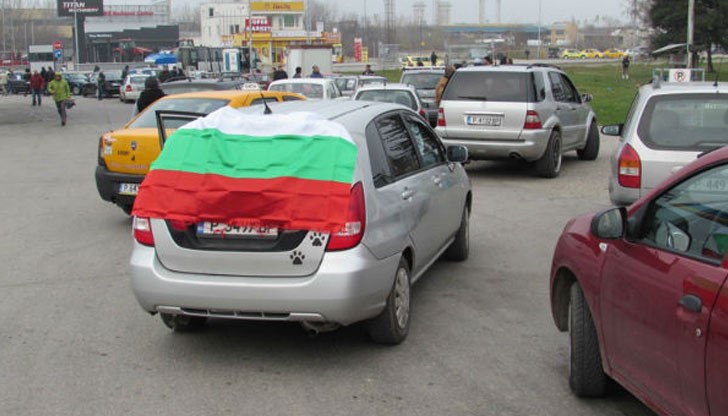 Организацията отново се случва в социалната мрежа "Фейсбук"