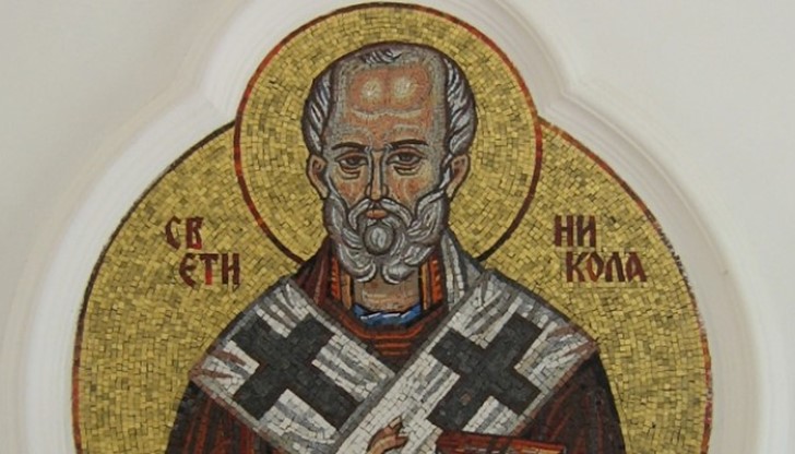 На всички именници – честит празник! На всички именници – честит празник!