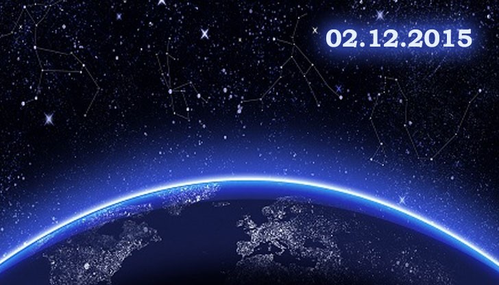 Дневен хороскоп за всички зодии