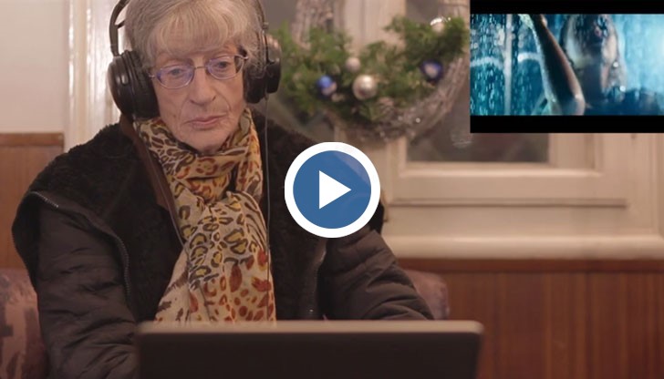 Напълно искрени в коментарите си са възрастните хора, когато гледат за пръв път новия клип на младата изпълнителка