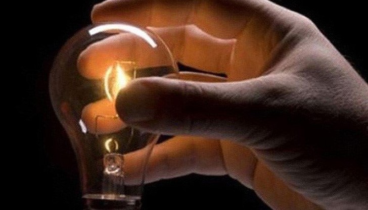 ЕНЕРГО-ПРО Мрежи АД се извинява на своите клиенти за възникналото неудобство и се надява на разбиране