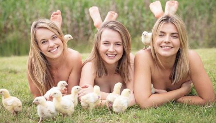 Младите австралийки крият интимните си части с... домашни животни