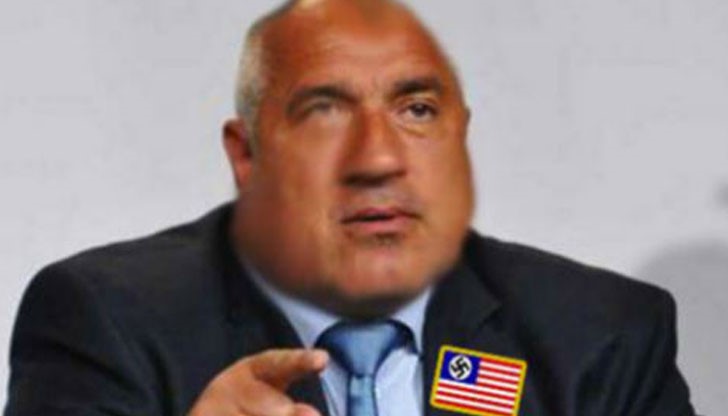 Тъжната истина! Тъжната истина!