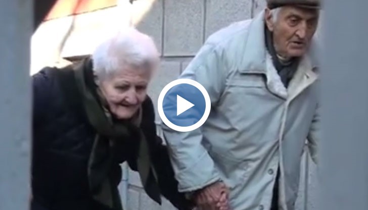 Любов, продължила 66 години