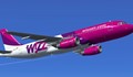"Wizz Air" пусна полет от София до Бирмингам