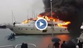 Пожар изпепели яхта за 6 милиона евро