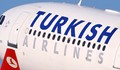 Турска авиокомпания ни нарече "Булгаристан"