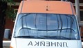 Пострадаха две деца в катастрофата по пътя Русе - Разград