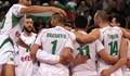 България с летящ старт на квалификациите за Олимпиадата!
