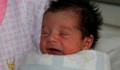Кръстиха първото бебе в Пловдив на Бойко Борисов