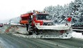 Над 2000 машини се грижат за разчистването на пътищата