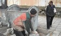 Глобяват с 1000 лева клошарите, които събират отпадъци от контейнерите