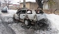Такси изгоря като факла в Русе