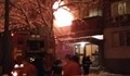 Пожар в квартал "Възраждане"