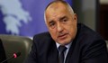 Бойко Борисов: Никой не може да направи правителство без ГЕРБ