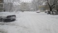 Нито един снегорин не е минавал по улица "Панайот Хитов"