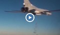 Свръхзвукови Ту-22 засипаха ДАЕШ с бомби