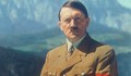 Агент на ЦРУ: Хитлер е избягал на Канарите