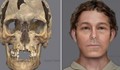 Намериха човешки скелет под детска площадка