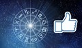 Какво правят различните зодии във Фейсбук