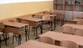 Регионалният инспекторат каза кои точно училища в Русе и областта няма да учат