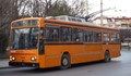 Безплатен градски транспорт за ученици и пенсионери в Русе