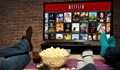 Netflix вече е достъпна и в България