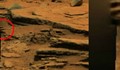 Марсоходът "Curiosity" засне "ръката на марсианеца"