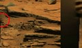 Марсоходът "Curiosity" засне "ръката на марсианеца"