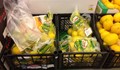 Отровни ли са лимоните, които се продават в "Кауфланд"?