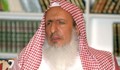 Главният мюфтия на Саудитска Арабия забрани играта на шах