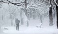 Очаква ни нов снежен ад