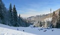 Мъж почина на ски писта над Благоевград