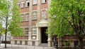 Шест гимназии в Русе ще бъдат обновени по ОП "Региони в растеж"