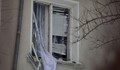 Взривиха бомба в къщата на майката на кмета на Аксаково