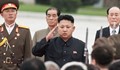 Заплаха! Северна Корея се готви за изпитание на водородна бомба