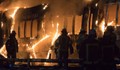 Пожар изпепели пътнически влак в Берлин