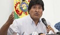 Президентът на Боливия: Коката ми помага в борбата срещу империализма